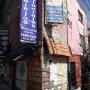 Subido por visitante en 20/03/2017 - Exterior
