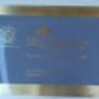 Placa grabada en laton