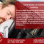 Subido por visitante en 06/06/2017 - Yonke Cowboy - 664-299-0487