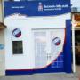 Subido por visitante en 21/03/2018