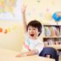 # 5