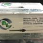 Aguja Vacutainer