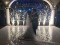 Su primer baile