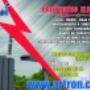 Subido por visitante en 15/09/2017