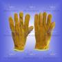 Guantes de carnaza cortos.