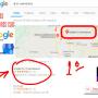 google negocios negocio1