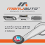 CATALOGO DE MANIJAS AUTOMOTRICES