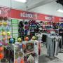 Subido por visitante en 11/04/2018 - Tienda