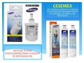 VENTA DE FILTROS PARA REFRIGERADORES
