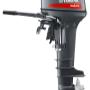 MOTOR YAMAHA 15 HP