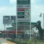 PROYECTO TARIFARIOS GASOLINERAS