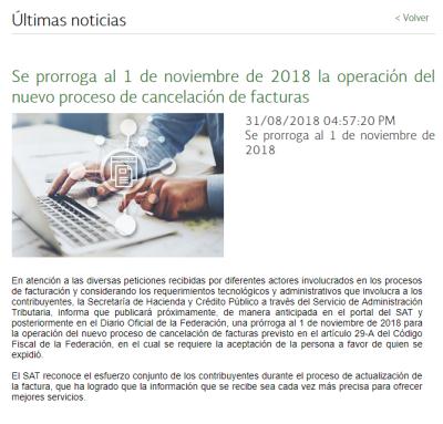 Prórroga