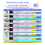 CATALOGO CORPORATIVO