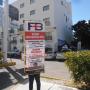 publiandante