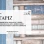 Papel tapiz