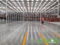 Sistemas ultraflor | Cream finish