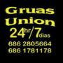 logotipo gu
