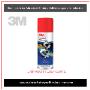 Adhesivo | 3M Lubricante Anticorrosivo
