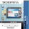 Wordpress-Mediatech2