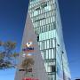 Hospital Victoria