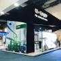 BASF Utech 2