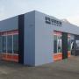 GROB Aerospace 2