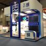 IEM