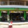 Fachada de tienda