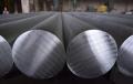 Aluminio