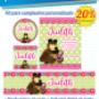 promociones...!!!