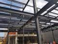 construccion de estructuras metalicas