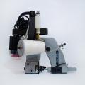 Maquina de coser KP-N7A KEESTAR