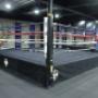 Ring Escuela de Box EL REY