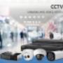 Isten Seguridad y CCTV