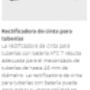 Rectificadora de Cinta