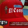 Gorras