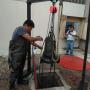PRIMERA