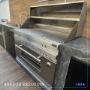 asador