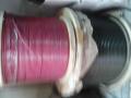 Cable-de-acero