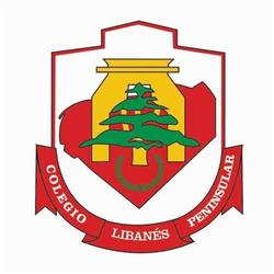 Colegio Libanés Peninsular