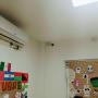 Suministro e Instalación de Cctv en Bodega 189, El Texano, Mercado de Abastos Estrella, San Nicolas
