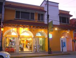 Casa de Huéspedes La Rosa