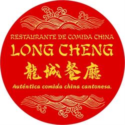 Long Cheng
