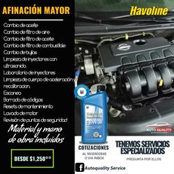 AutoQuality Service