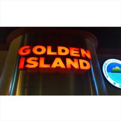 Golden Island