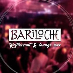 Bariloche Comalcalco