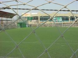 Canchas Montevideo Leon