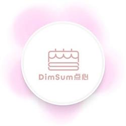Dim Sum Patisserie