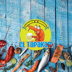 Tapakam