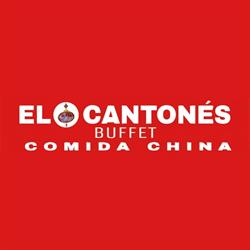 El Cantones buffet comida China